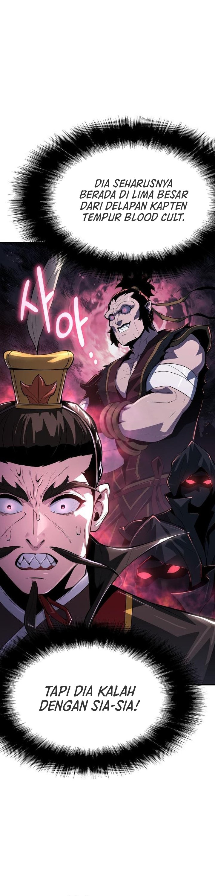 Entomologist in Sichuan Tang Clan Chapter 65 Gambar 17