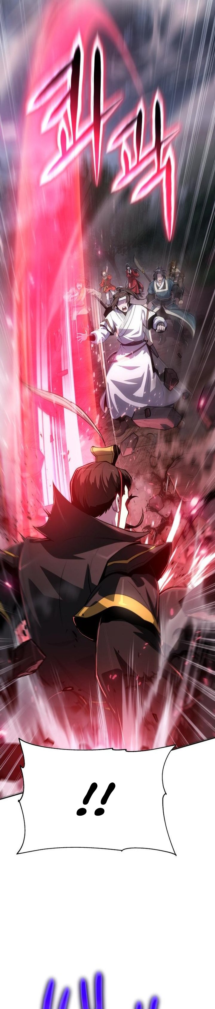 Entomologist in Sichuan Tang Clan Chapter 65 Gambar 37