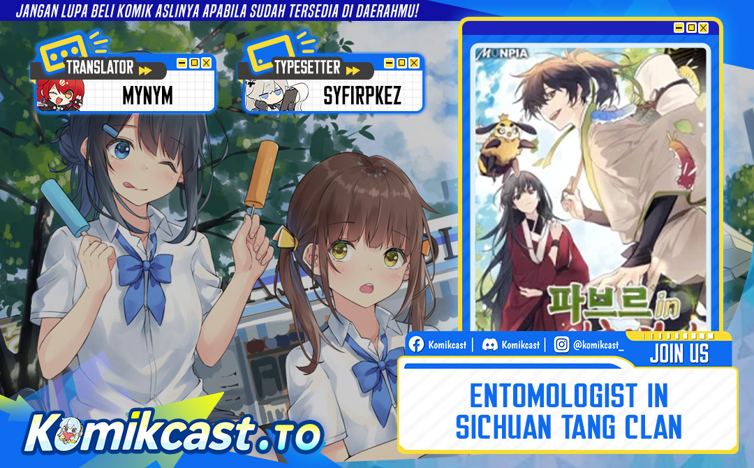 Entomologist in Sichuan Tang Clan Chapter 68 Gambar 1