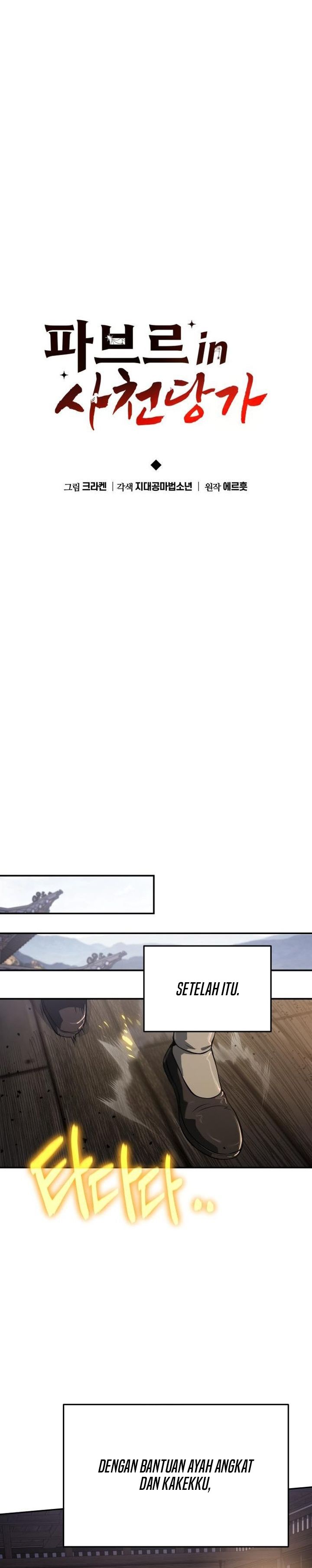 Entomologist in Sichuan Tang Clan Chapter 68 Gambar 12