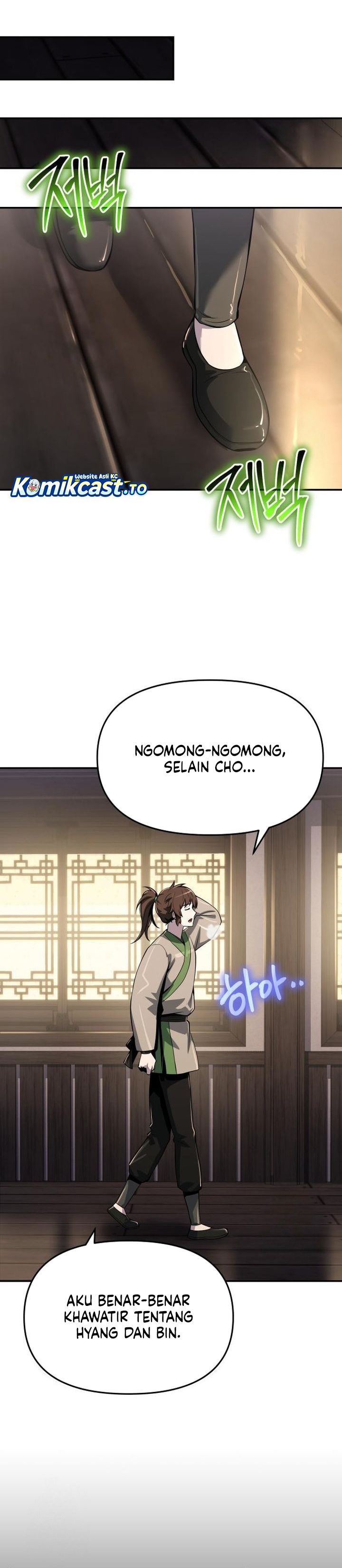 Entomologist in Sichuan Tang Clan Chapter 68 Gambar 23