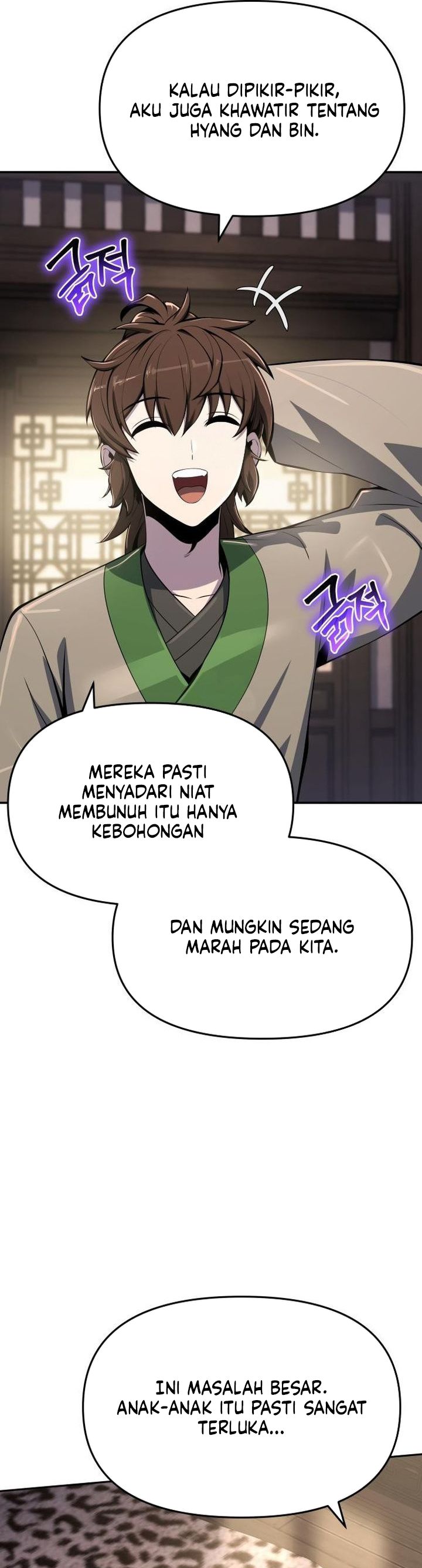 Entomologist in Sichuan Tang Clan Chapter 68 Gambar 29