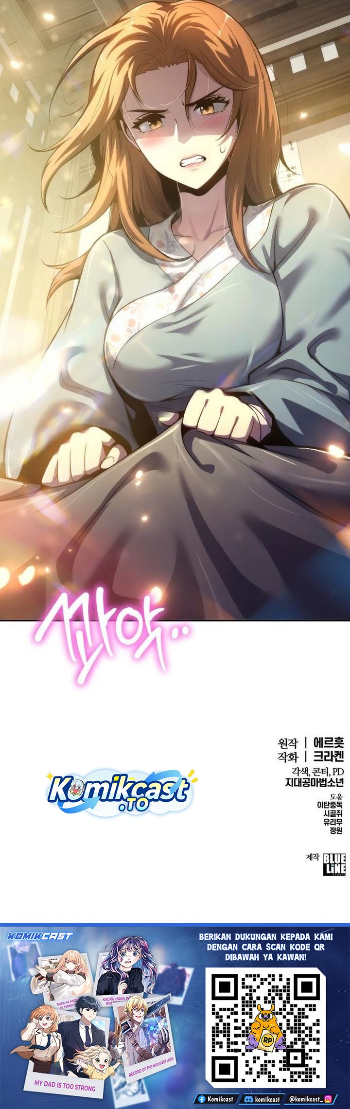 Entomologist in Sichuan Tang Clan Chapter 68 Gambar 41