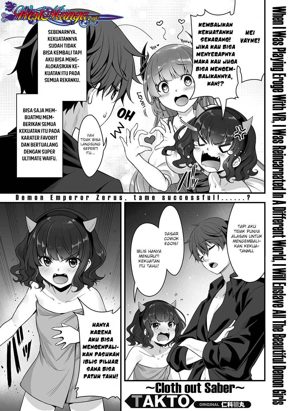 Eroge Yattetara Isekai ni Tensei shita no de Bishoujo Maou o Doreika suru Chapter 05 Gambar 1
