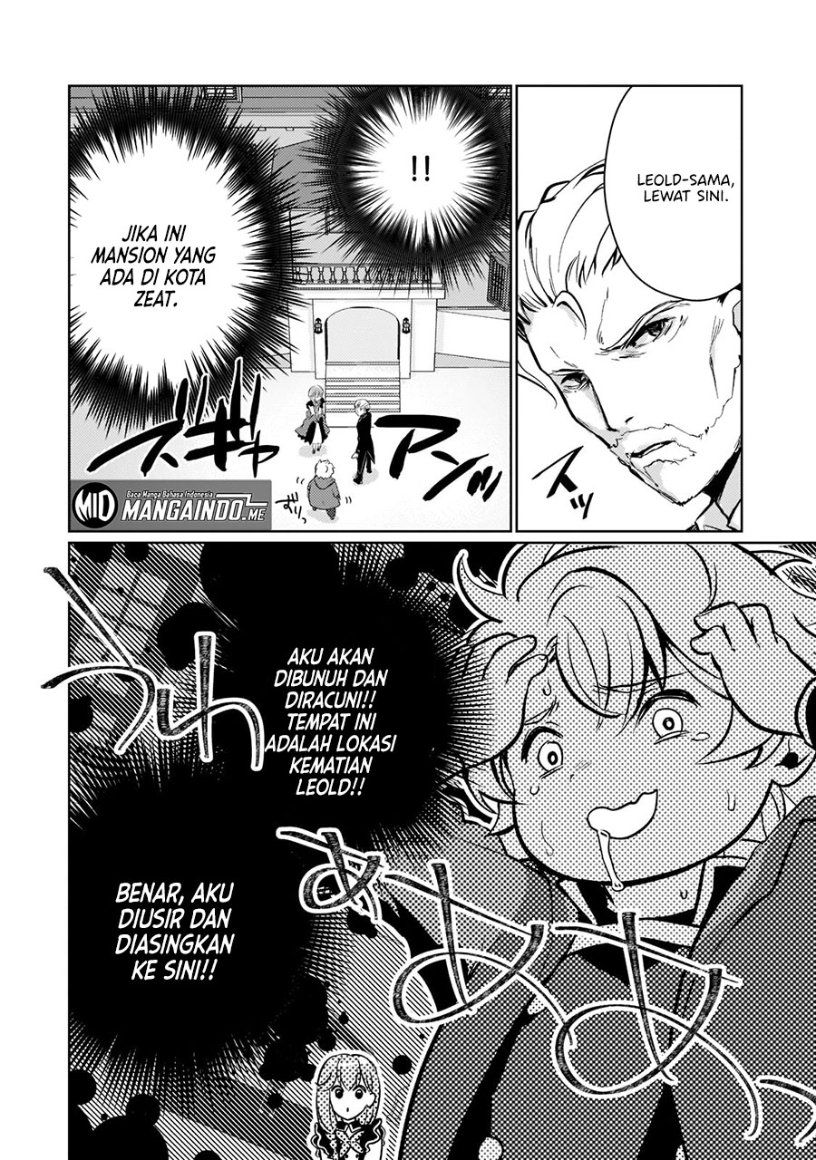 Eroge Tensei Unmei ni Aragau Kane Buta Kizoku no Funtouki Chapter 01.3 Gambar 8