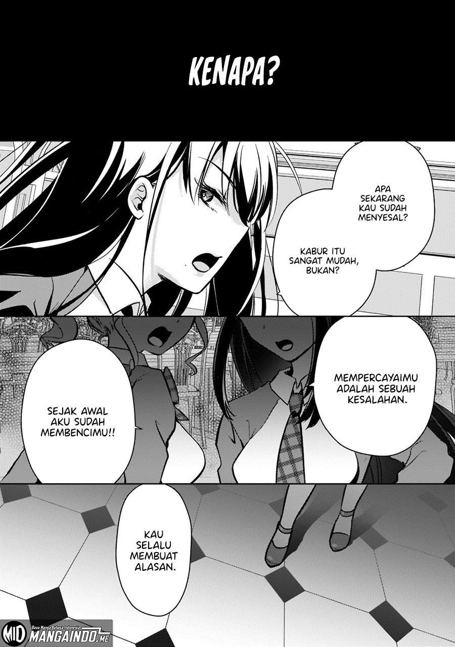 Eroge Tensei Unmei ni Aragau Kane Buta Kizoku no Funtouki Chapter 01.3 Gambar 10