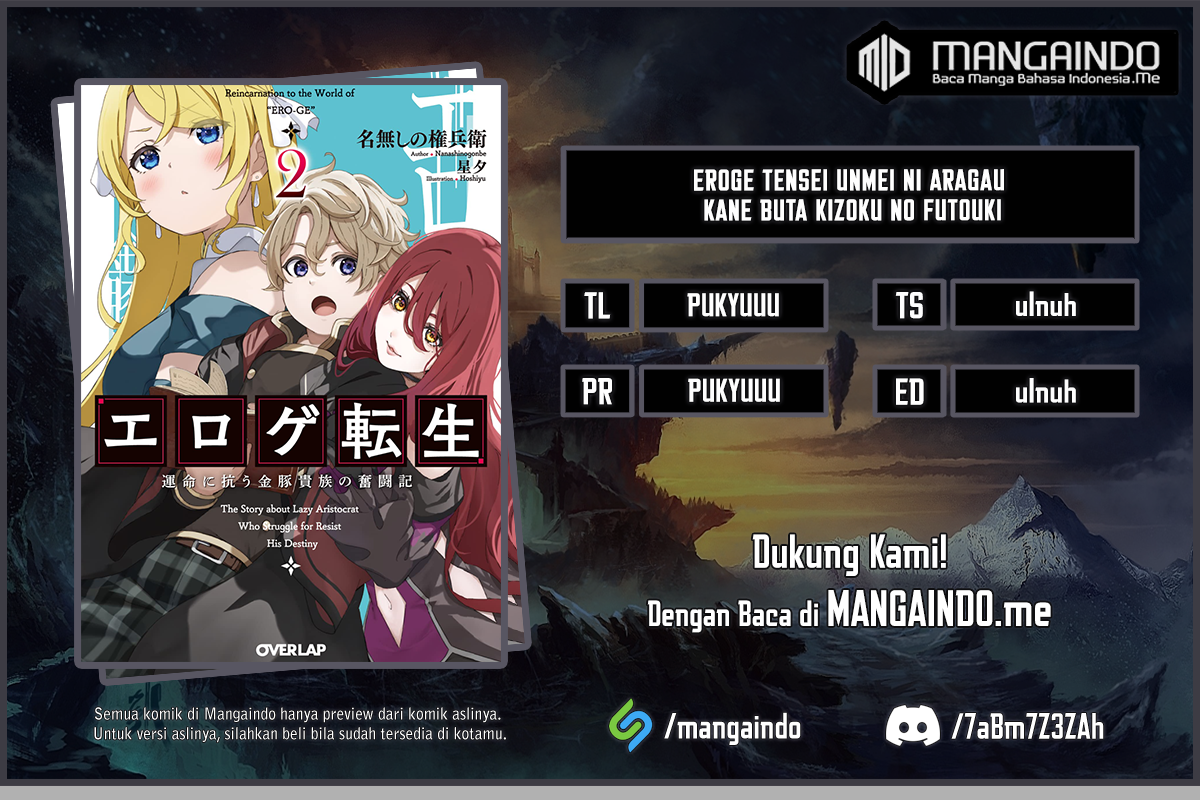 Eroge Tensei Unmei ni Aragau Kane Buta Kizoku no Funtouki Chapter 05 Gambar 1