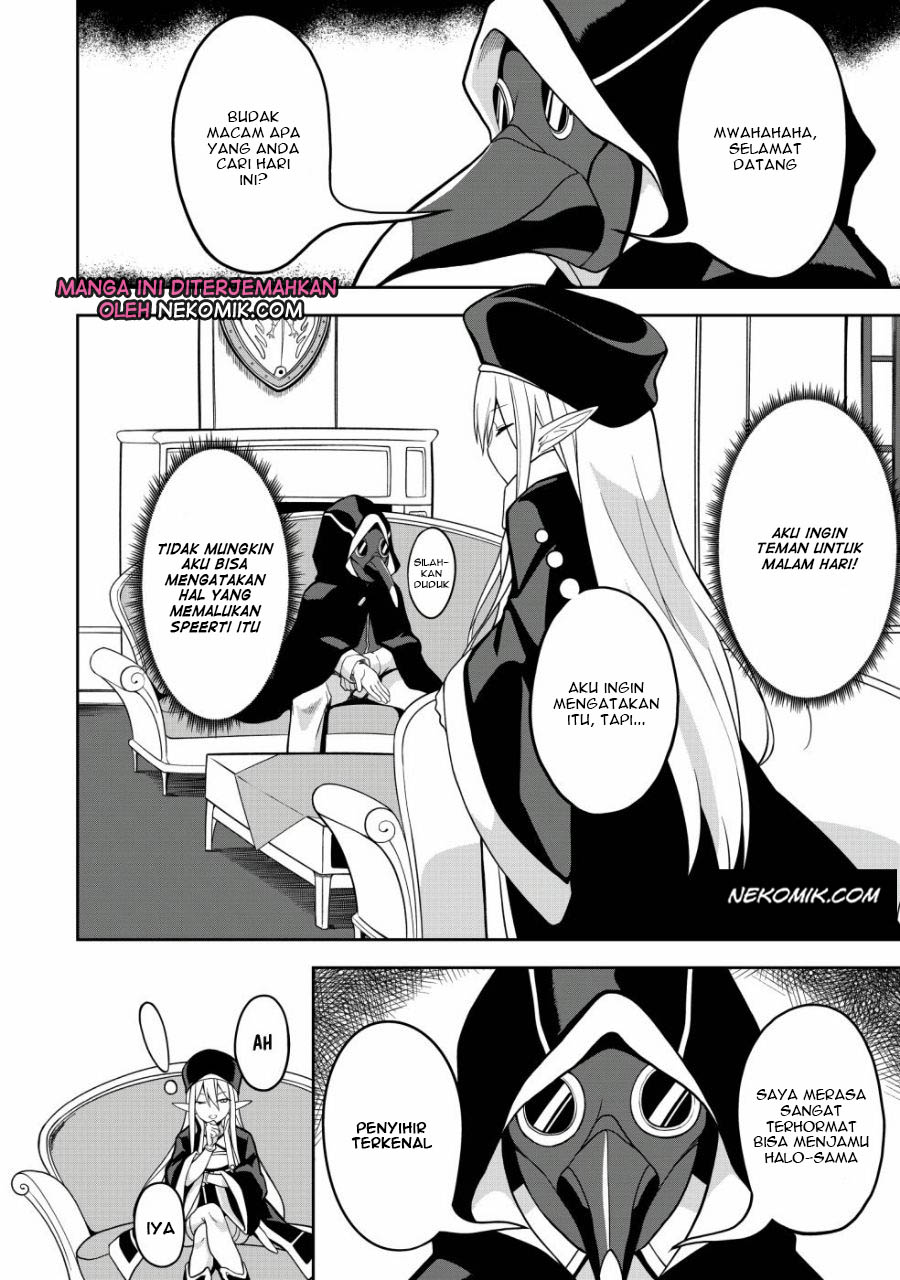 Eroi Koto Suru Tame ni Kyonyuu Bishoujo Dorei o Katta Hazu ga, Oshishou-sama to Shitawa Rete Omotta Toori ni Ikanaku Naru Hanashi Chapter 01 Gambar 7