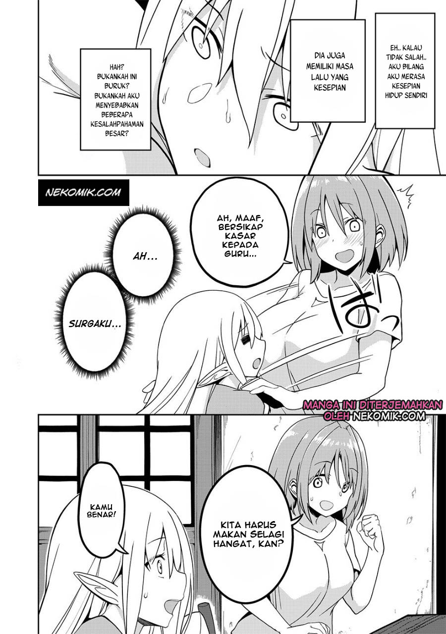 Eroi Koto Suru Tame ni Kyonyuu Bishoujo Dorei o Katta Hazu ga, Oshishou-sama to Shitawa Rete Omotta Toori ni Ikanaku Naru Hanashi Chapter 01 Gambar 31