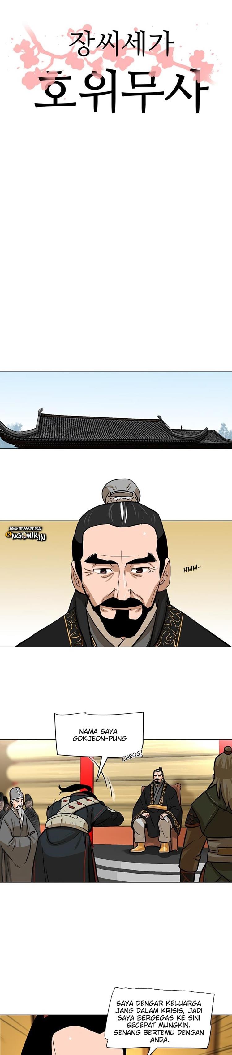 Escort Warrior Chapter 05 Gambar 3