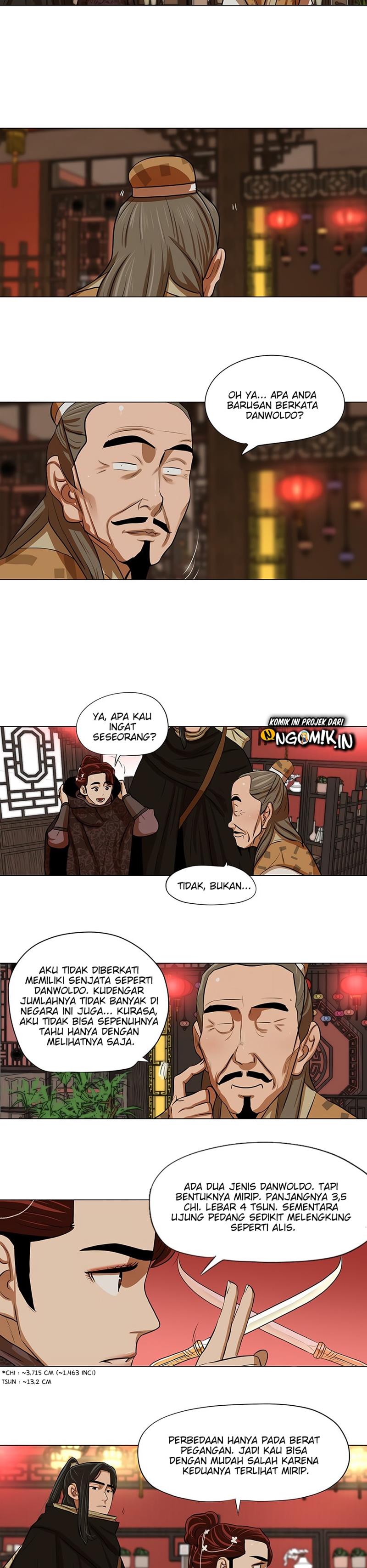 Escort Warrior Chapter 12 Gambar 3