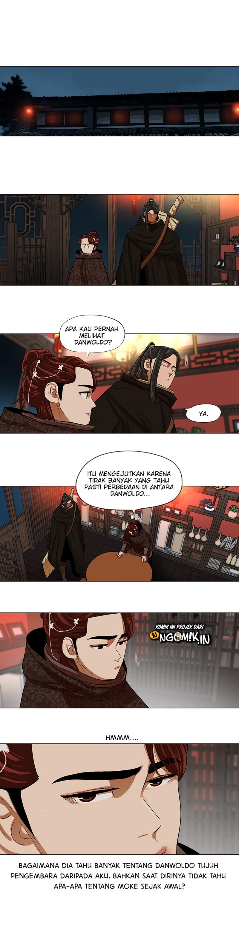 Escort Warrior Chapter 12 Gambar 5