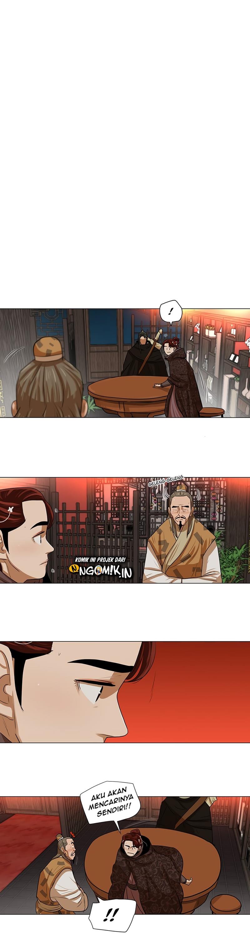 Escort Warrior Chapter 12 Gambar 11
