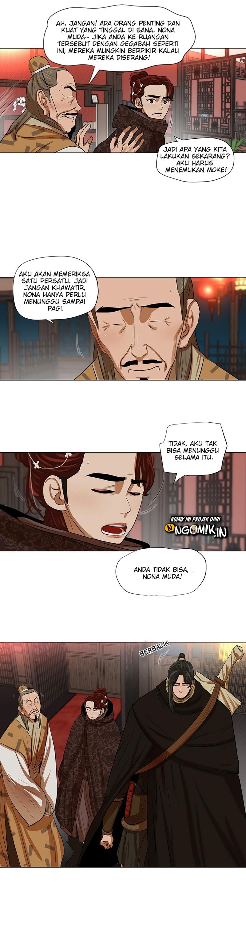 Escort Warrior Chapter 12 Gambar 12