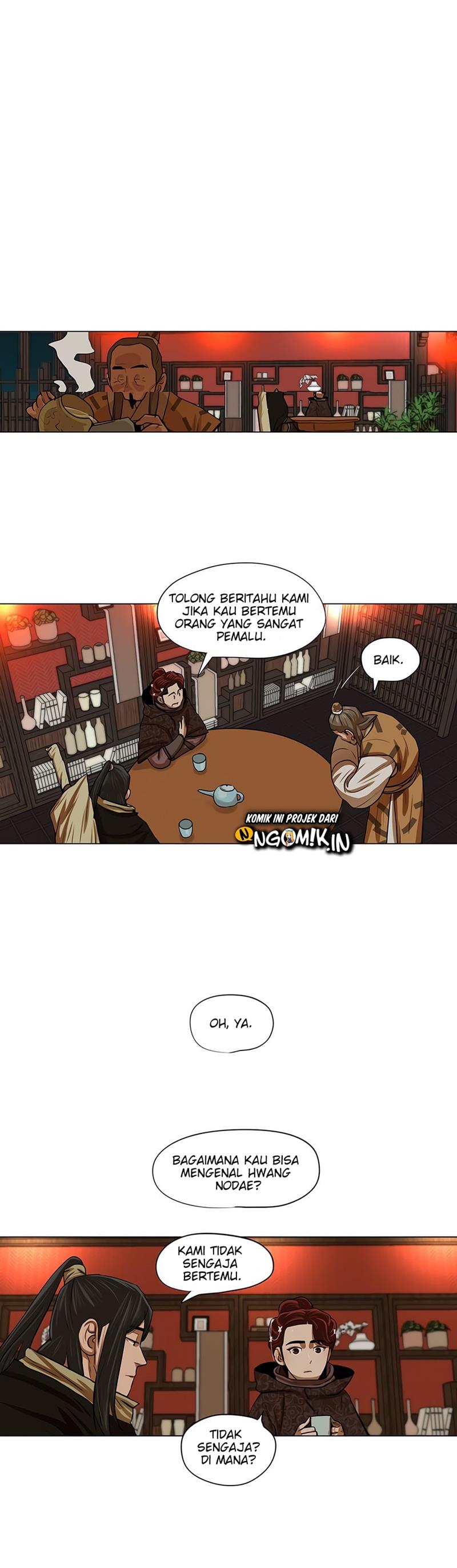 Escort Warrior Chapter 13 Gambar 10