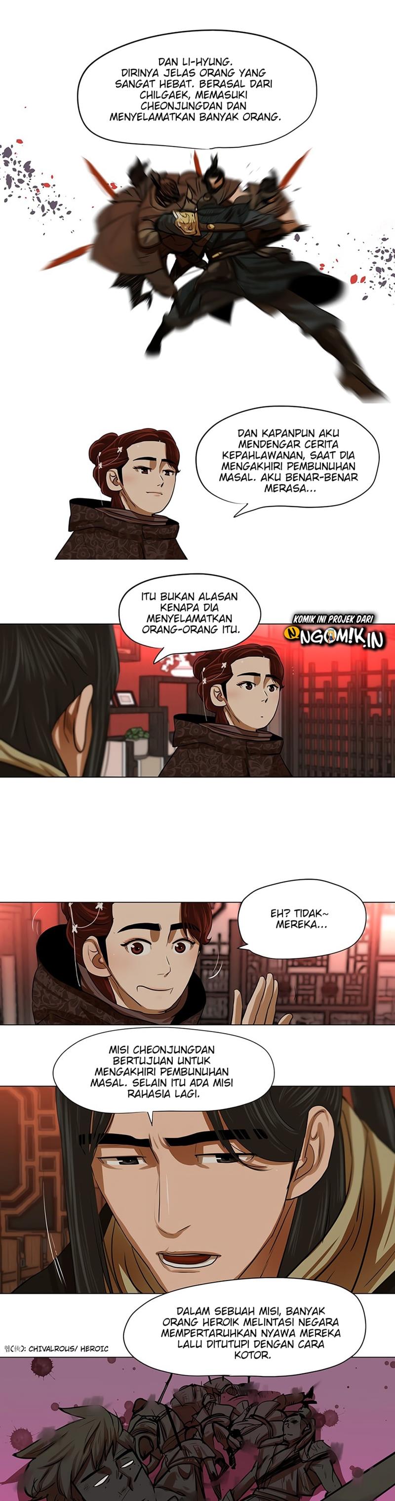 Escort Warrior Chapter 13 Gambar 17