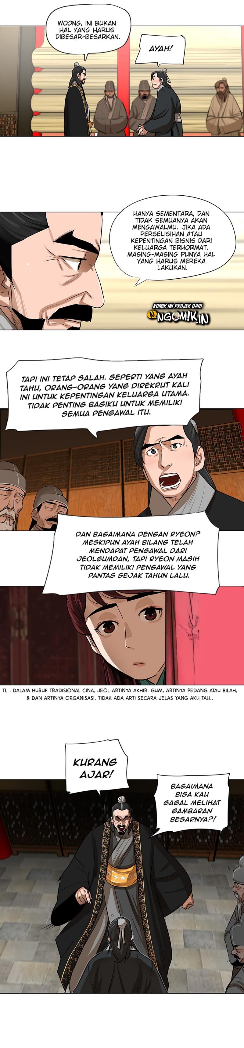 Escort Warrior Chapter 17 Gambar 3