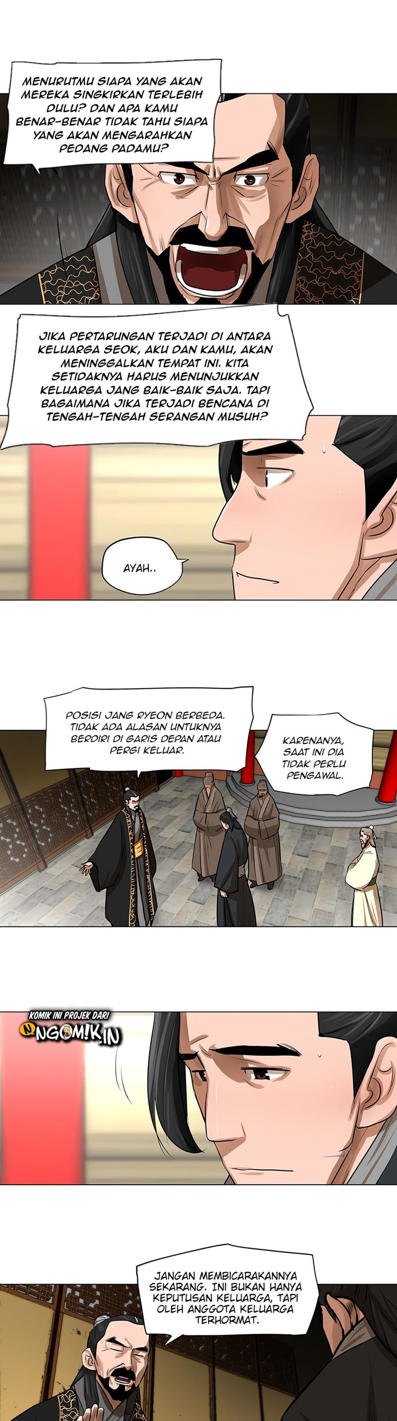 Escort Warrior Chapter 17 Gambar 4