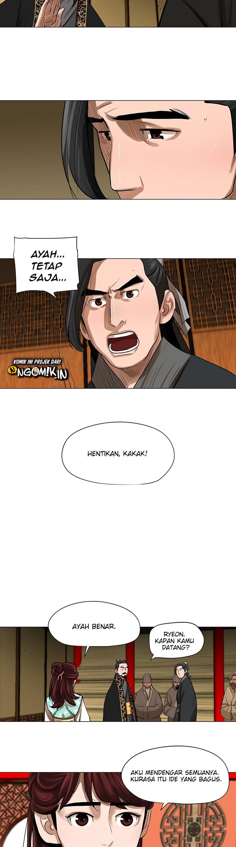 Escort Warrior Chapter 17 Gambar 5