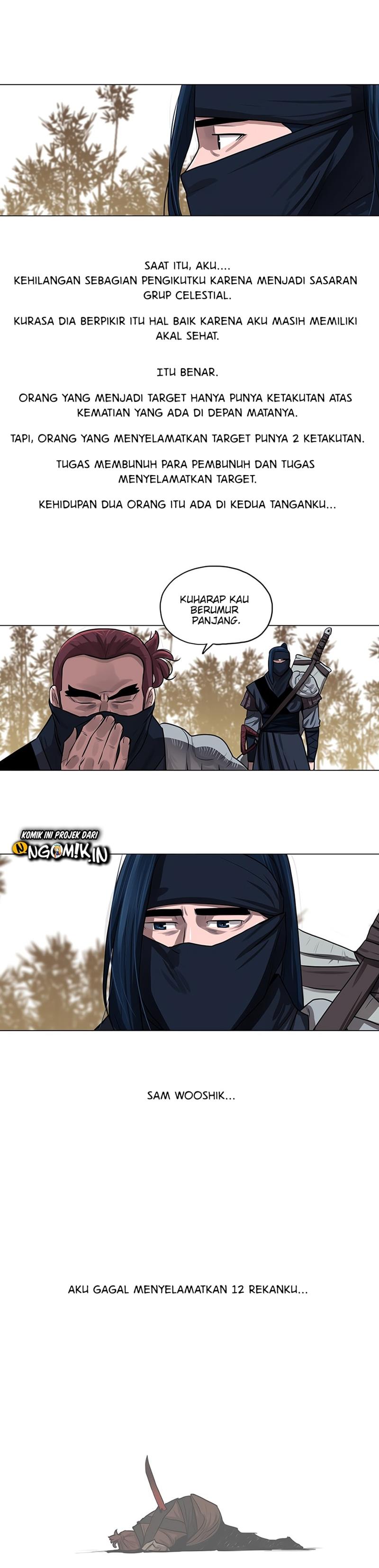 Escort Warrior Chapter 17 Gambar 13