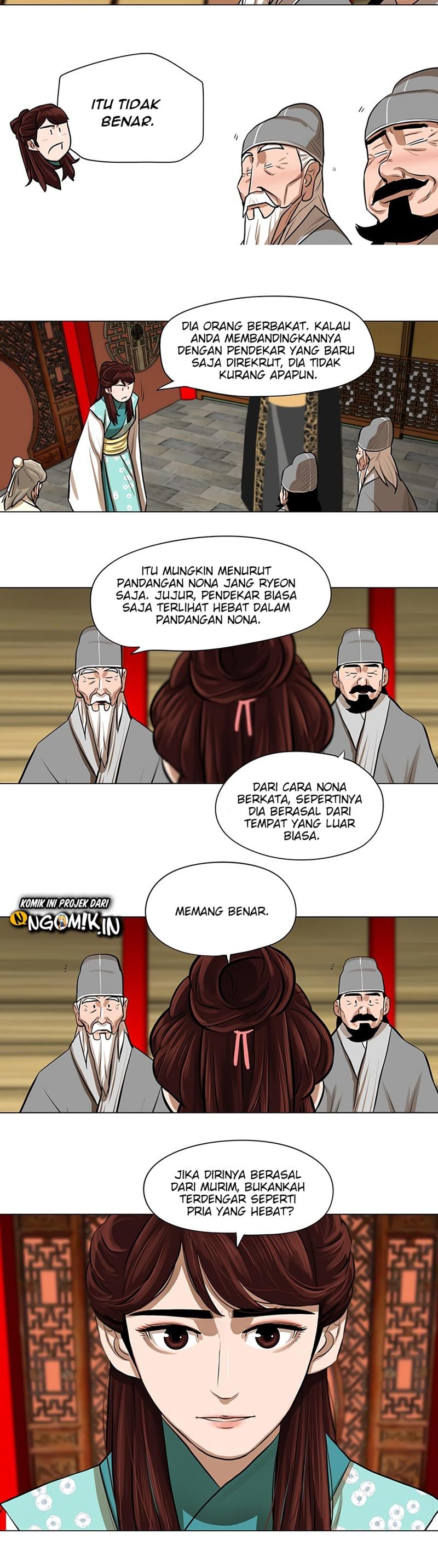 Escort Warrior Chapter 17 Gambar 18