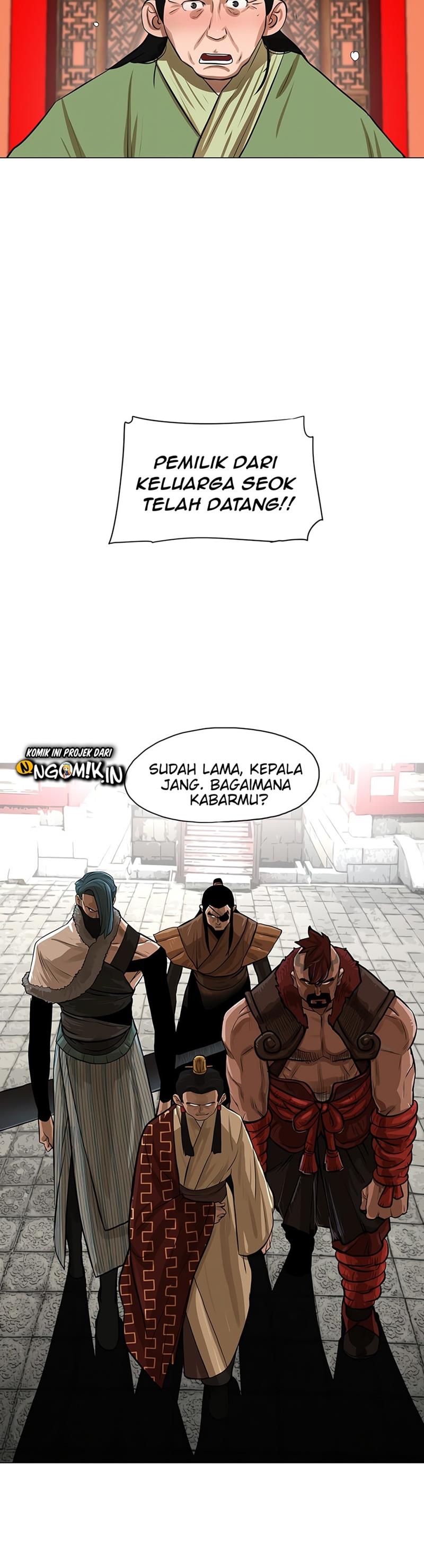 Escort Warrior Chapter 17 Gambar 20