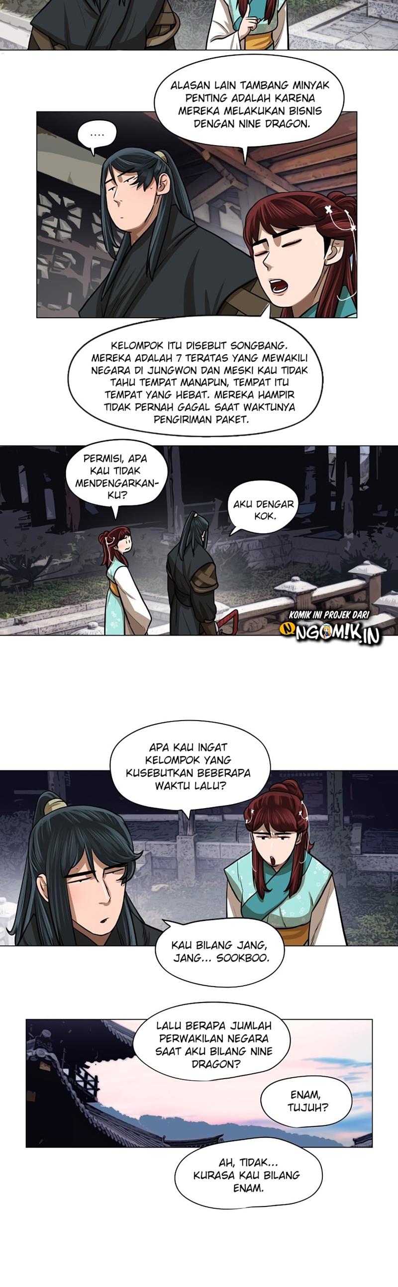Escort Warrior Chapter 26 Gambar 13