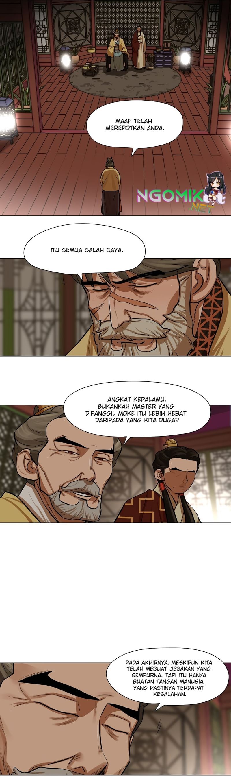 Escort Warrior Chapter 33 Gambar 14