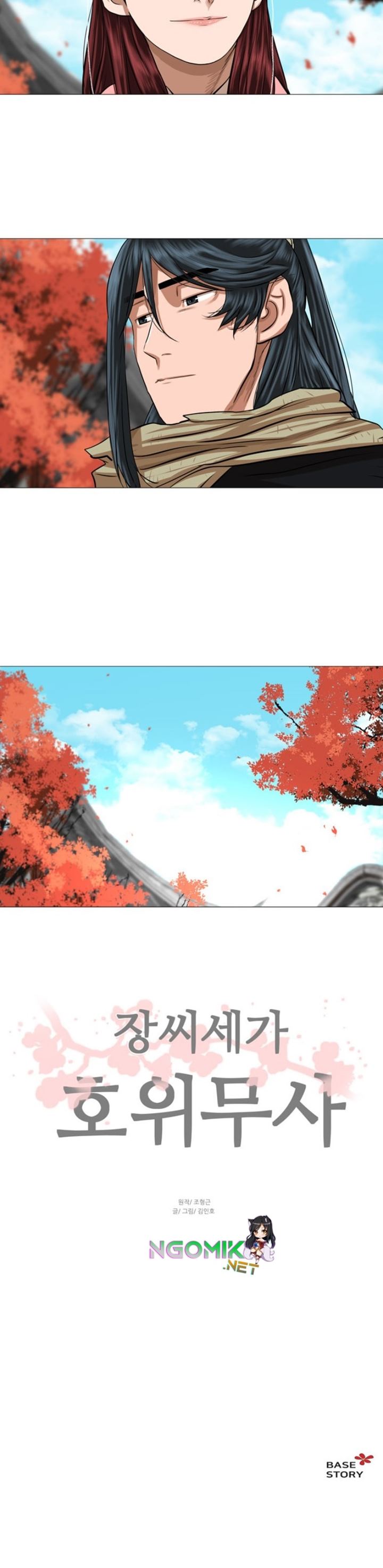 Escort Warrior Chapter 40 Gambar 24