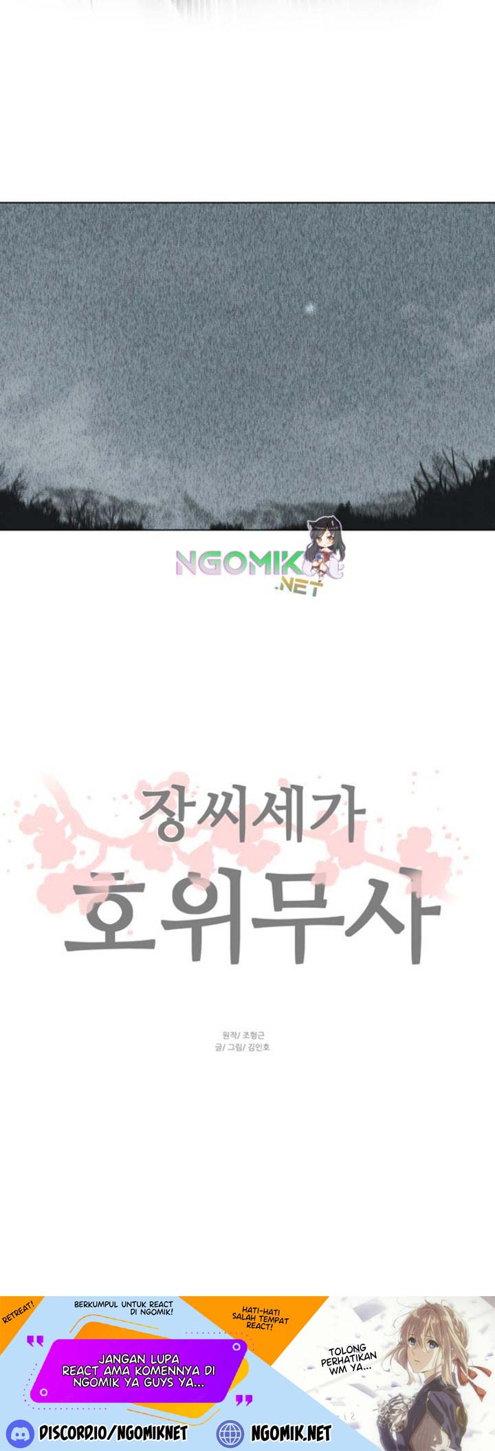 Escort Warrior Chapter 52 Gambar 30