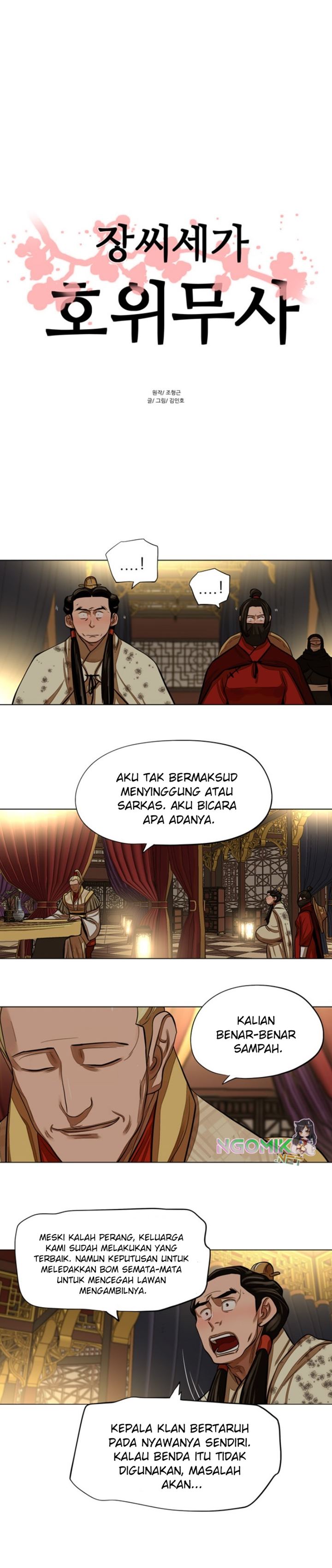 Escort Warrior Chapter 59 Gambar 3