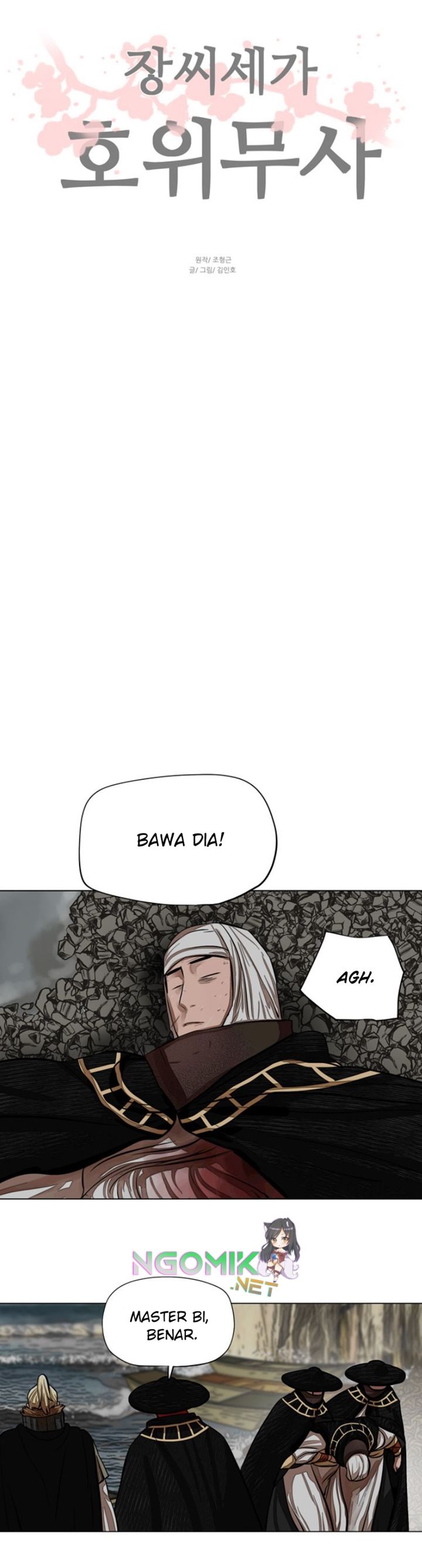 Escort Warrior Chapter 59 Gambar 23