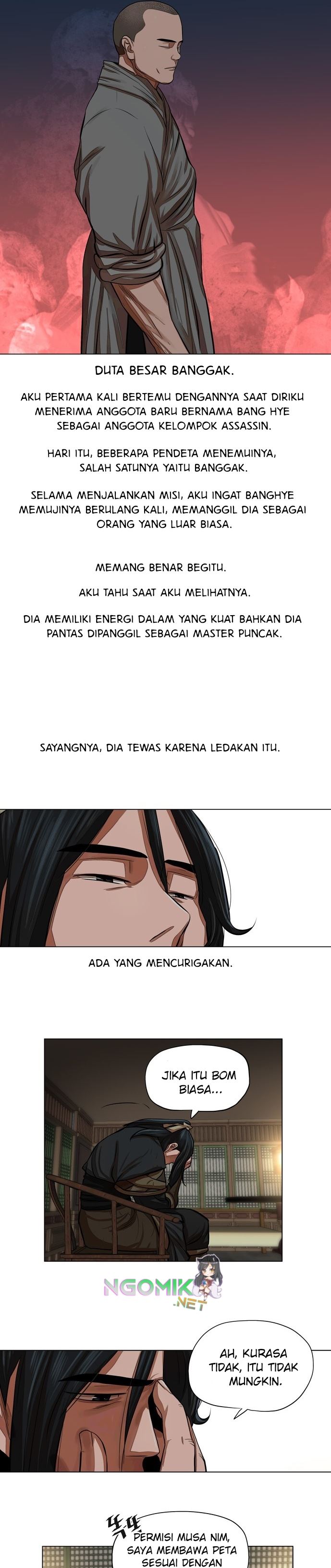 Escort Warrior Chapter 60 Gambar 14
