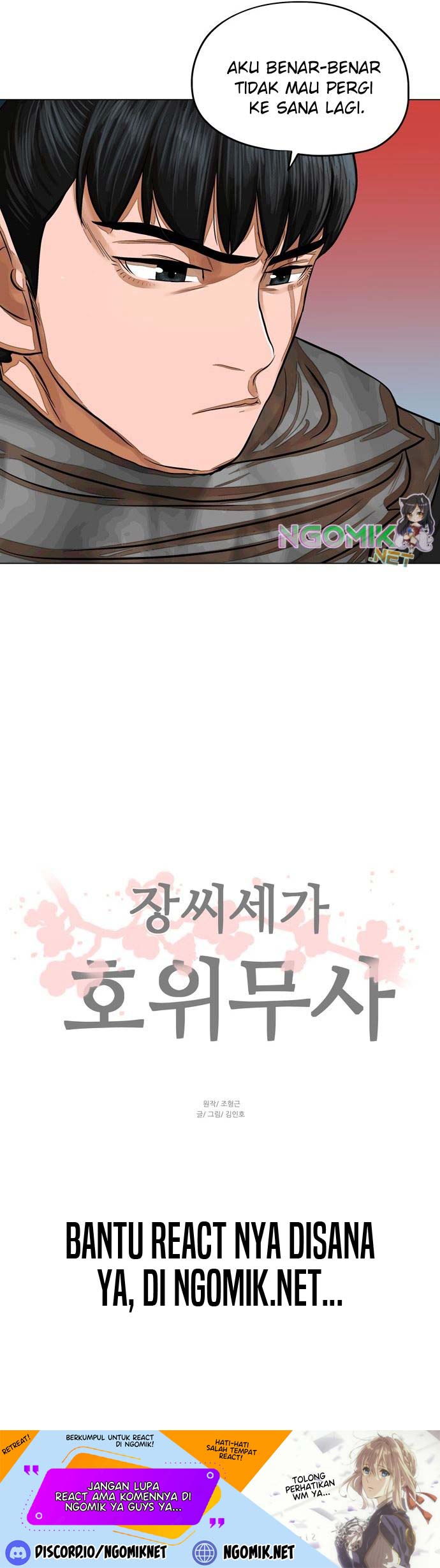 Escort Warrior Chapter 66 Gambar 23