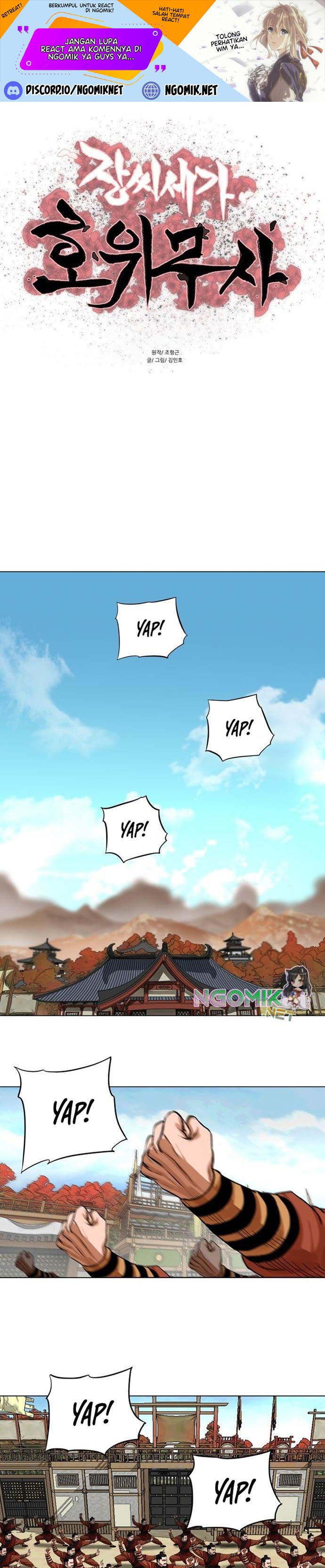 Escort Warrior Chapter 68 Gambar 2