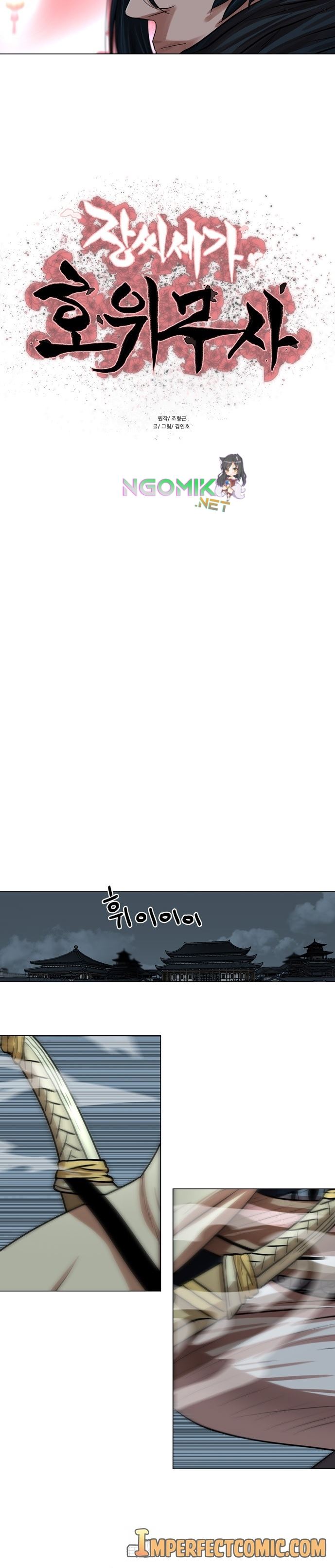 Escort Warrior Chapter 74 Gambar 4