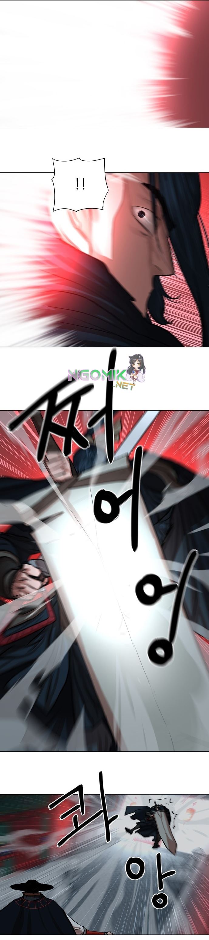 Escort Warrior Chapter 74 Gambar 26