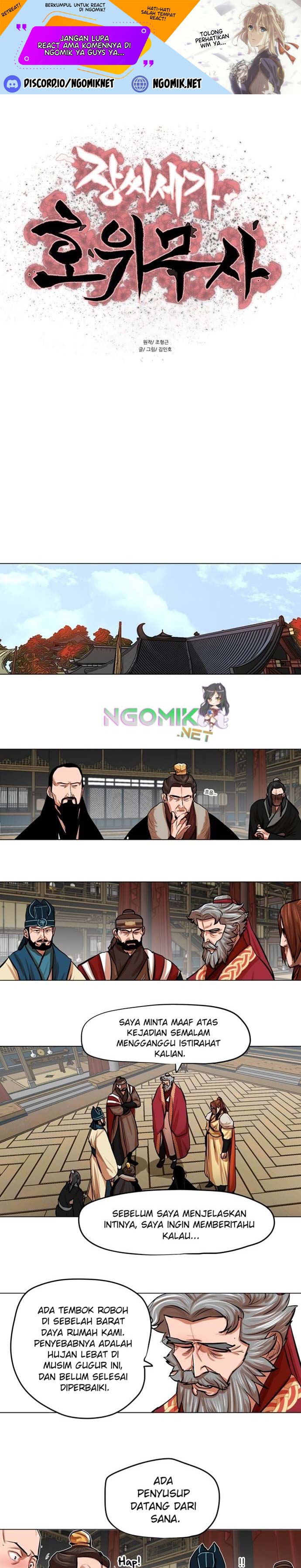 Escort Warrior Chapter 78 Gambar 2