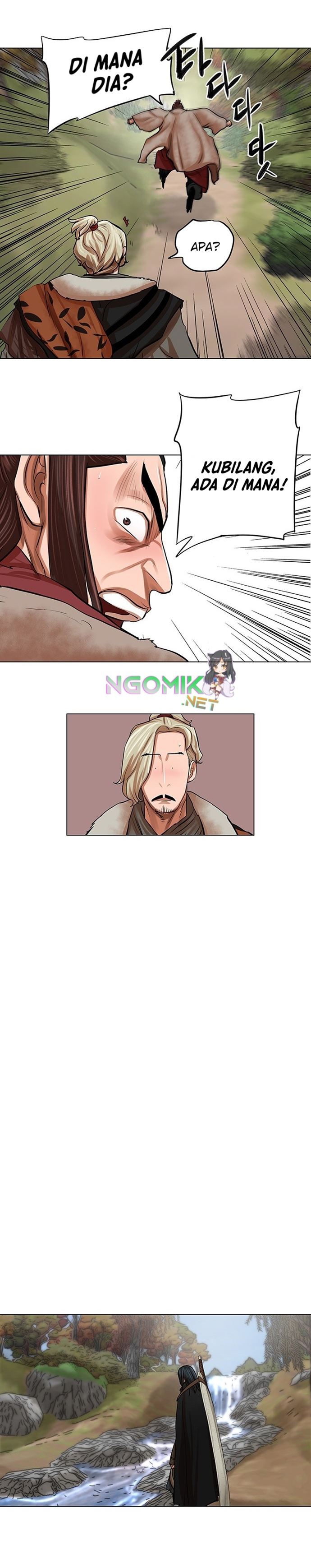 Escort Warrior Chapter 79 Gambar 12