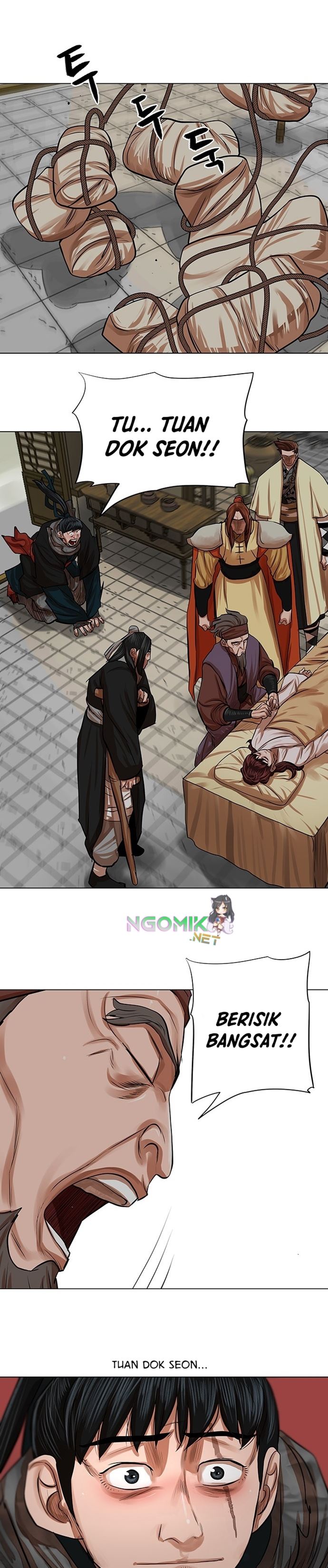 Escort Warrior Chapter 82 Gambar 3