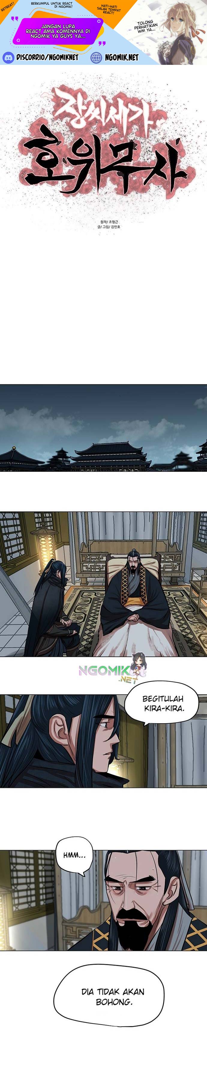 Escort Warrior Chapter 84 Gambar 2