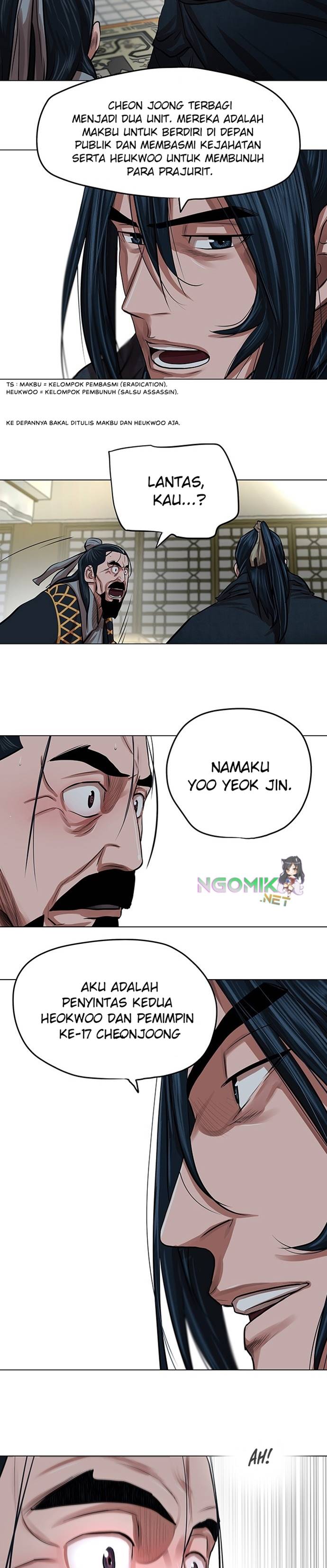Escort Warrior Chapter 84 Gambar 6