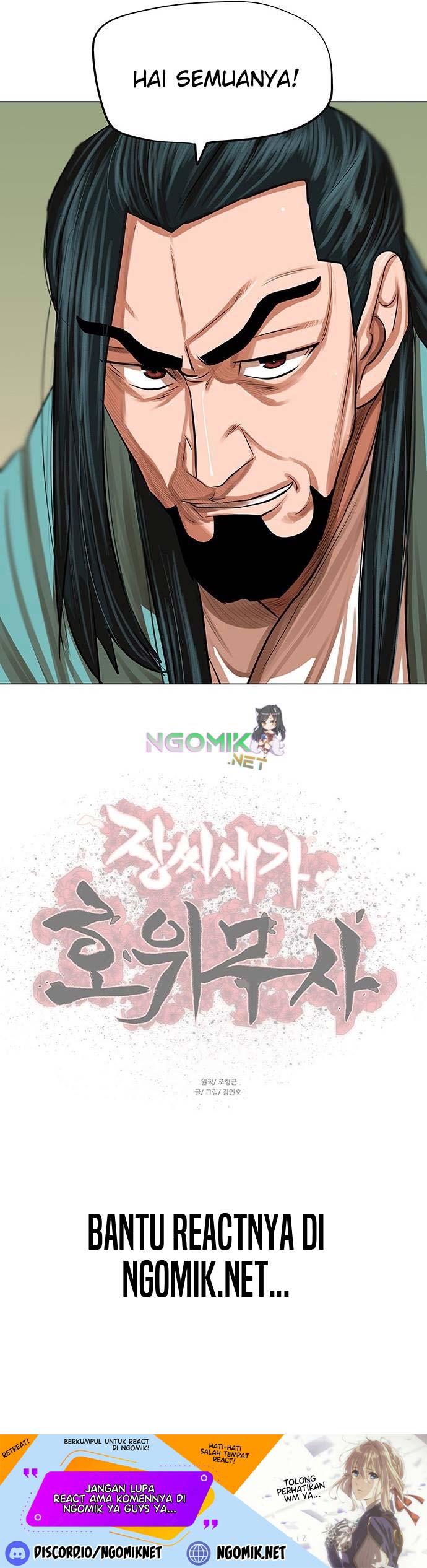 Escort Warrior Chapter 84 Gambar 23