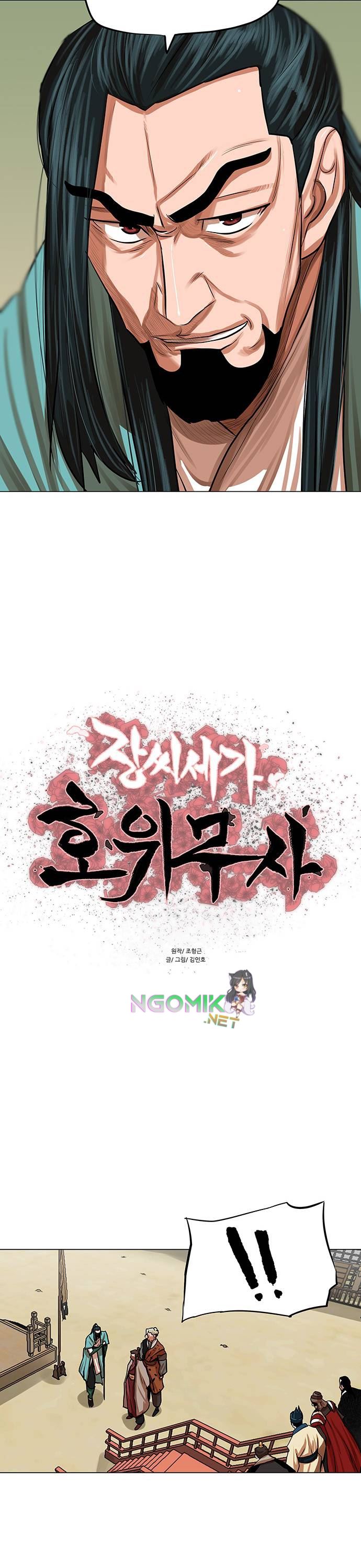 Escort Warrior Chapter 85 Gambar 4