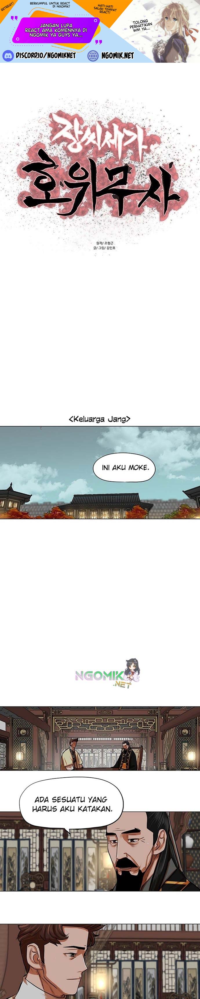 Escort Warrior Chapter 87 Gambar 2