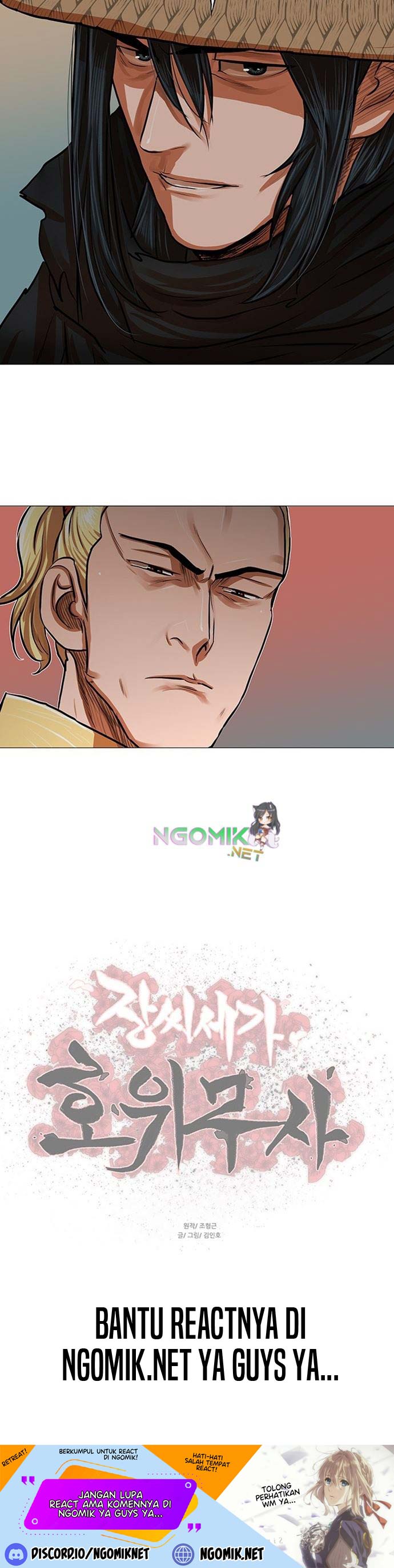 Escort Warrior Chapter 87 Gambar 25
