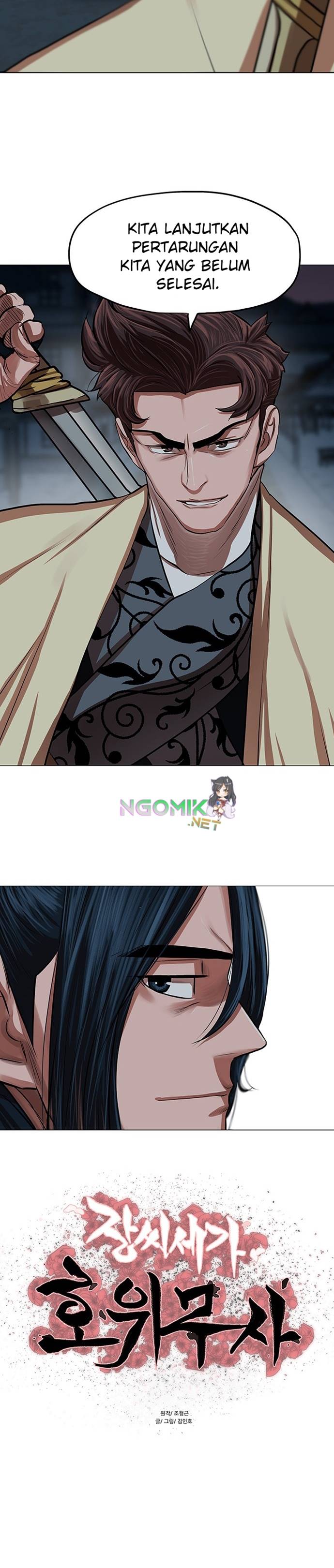 Escort Warrior Chapter 93 Gambar 3