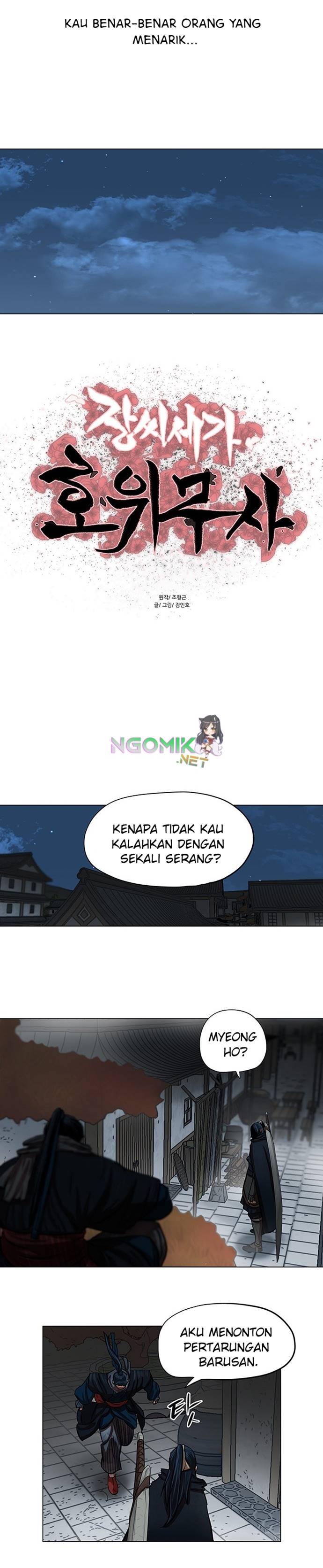 Escort Warrior Chapter 94 Gambar 3