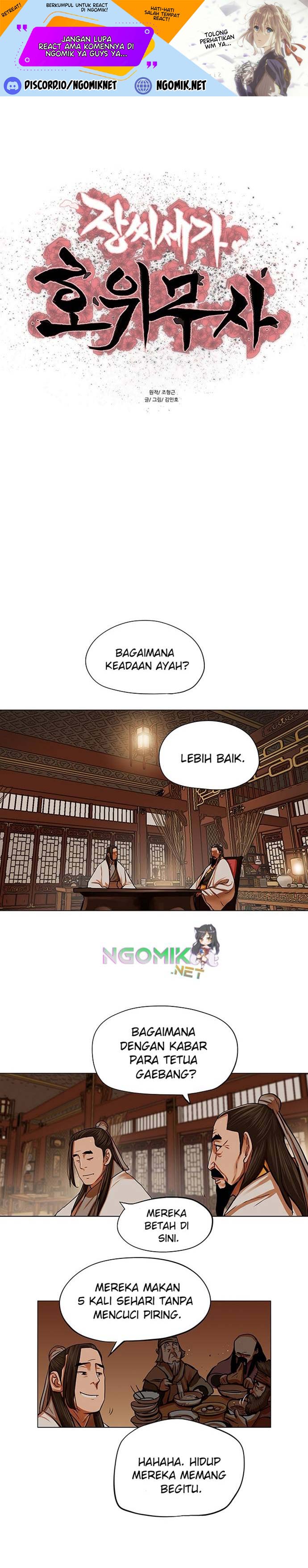 Escort Warrior Chapter 95 Gambar 2