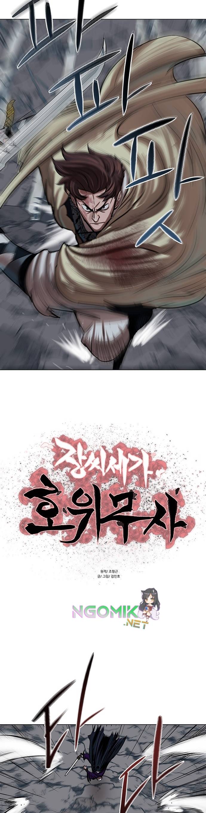 Escort Warrior Chapter 102 Gambar 3